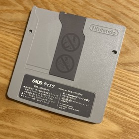 Nintendo 64DD RANDNET DD Randnet Disc Manual NUD-DRDJ-JPN Japan Tested