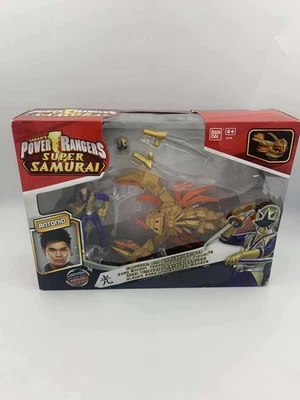 POWER RANGERS SUPER SAMURAI - CLAWZORD & SAMURAI RANGER LIGHT NEW IN BOX - Image 1 of 4