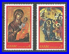 GREECE 1978 CHRISTMAS COMPLETE SET OF 2 MLH