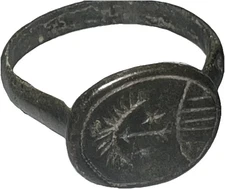 Medieval Kingdoms of Eastern Europe pristine "archer" bronze luck ring