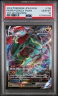 2022 POKEMON JPN SWORD & SHIELD VSTAR UNIVERSE FULL ART/RAYQUAZA VMAX PSA 10