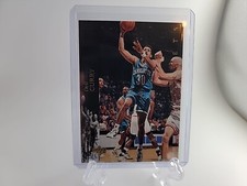 1993-94 Upper Deck Special Edition - #119 Dell Curry Charlotte Hornets 