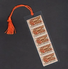 Transistors and Printed Circuits - Vintage Mint Set of 5 Stamps Bookmark!