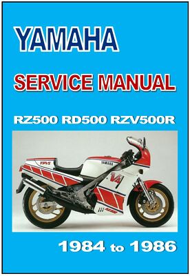 Yamaha RZシリーズ カタログ・マニュアル YAMAHA Workshop Manual RZ500 RD500 RZV500R 1984 1985 and 1986