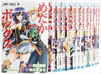 Medaka Box vol.1-22 Complete Set Nisio Isin & Akira Akatsuki manga