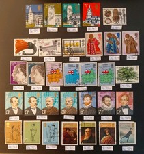 British Queen Elizabeth II Mix Of Stamps, all canceled off paper (#1)