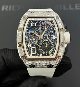 Richard Watches | eBay