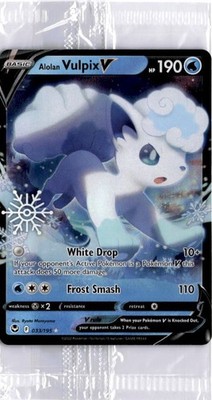 Pokémon Card! Sealed Stamp Promo Pokémon Center EX Holo Choose Your Cards! 