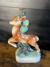 Vintage Biscoff Cherry Deer/Fawn Decanter, Hand Painted in Italy cabin  Flawed