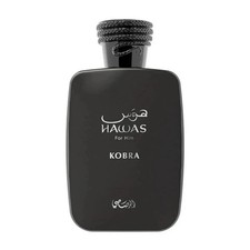 Rasasi Hawas Kobra for Him EDP 100ml 3.4oz Men Fresh Aquatic Cologne