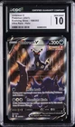 2021 POKEMON EVOLVING SKIES #189 UMBREON CGC 10 GEM MINT