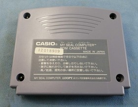 CASIO Loopy Soft Aimerando Used