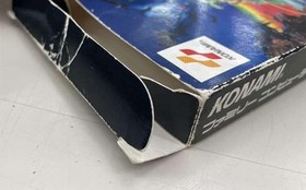 Castlevania Akumajou Dracula Famicom NES Konami 1993 Japan Boxed Manual Rare