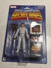 Beyonder Secret Wars Marvel Legends 6-Inch Action Figure Hasbro New in USA