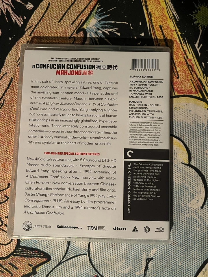 A Confucian Confusion Mahjong: Two Films by Edward Yang Criterion Collection Blu - Image 2 of 4