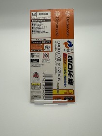 Capcom vs. SNK 2: Mark of the Millenium 2001 - Sega Dreamcast - NTSC-J -UK Stock