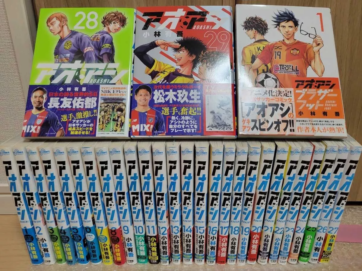 Aoashi 31 Japanese Comic Manga Yugo Kobayashi football soccer