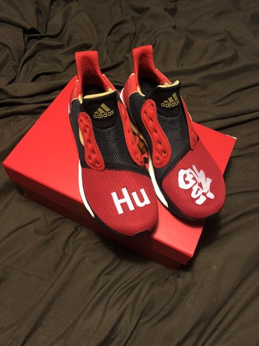 hu solar glide cny