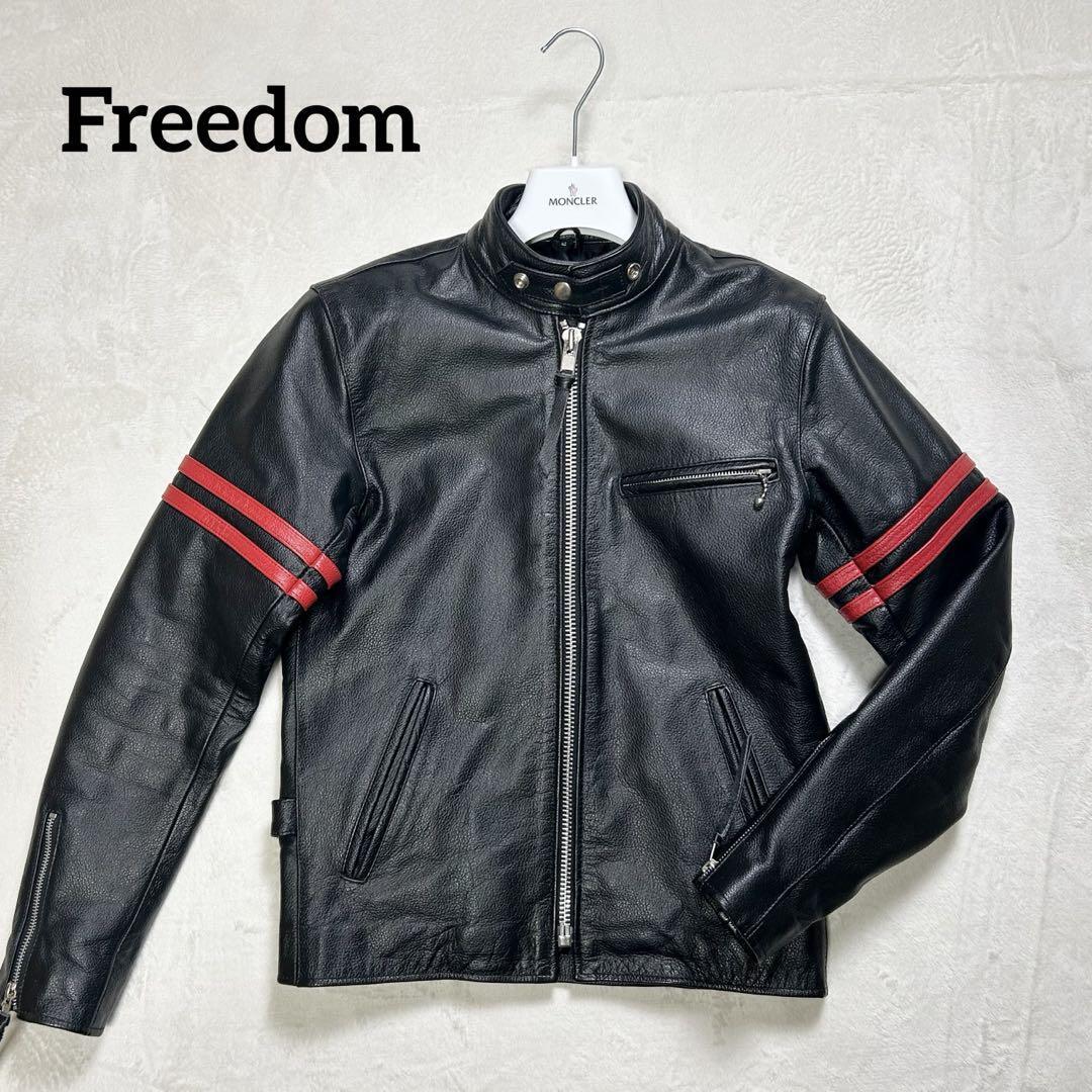 Used Freedom Men's Leather Jacket Small Black Red Line Biker Used Freedom Men's Leather Jacket Small Black Red Line Biker
