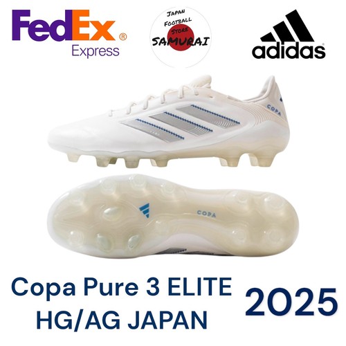 adidas Copa Pure 3 Elite HG/AG  ID9036 Soccer Cleat authentic freeshipping NEW - Picture 1 of 13