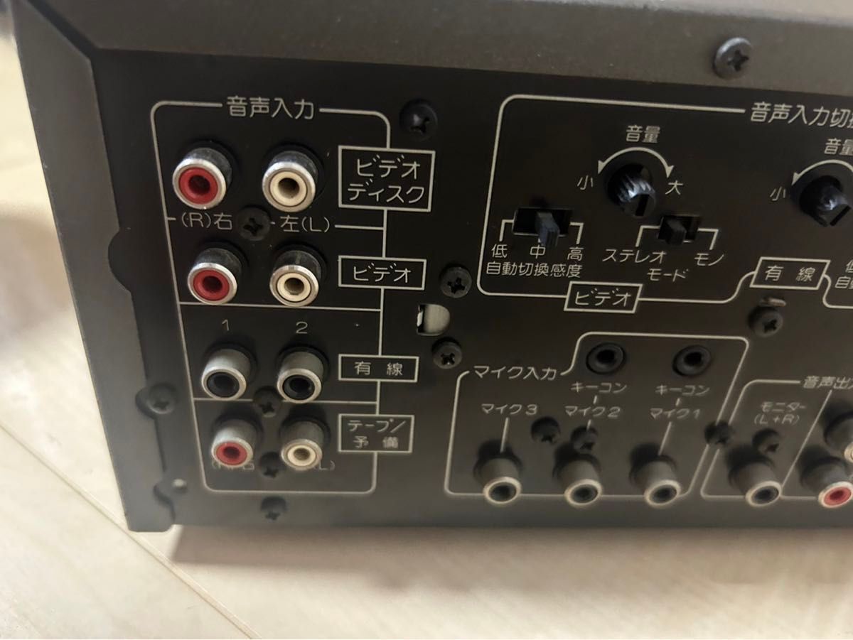 PIONEER STEREO MIXING AMPLIFIER SA-V21II | eBay PIONEER STEREO MIXING AMPLIFIER SA-V21II | eBay