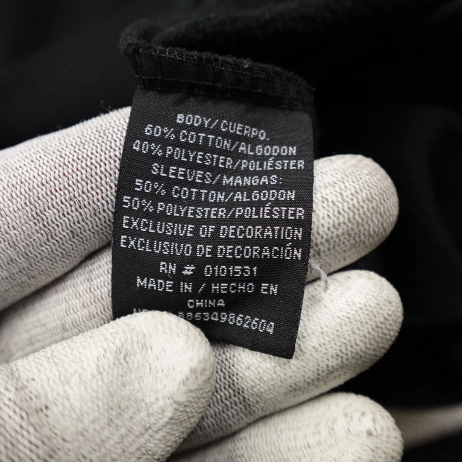 Marvel Deadpool Varsity Jacket Men Large Black Red Snap Front Cotton Blend