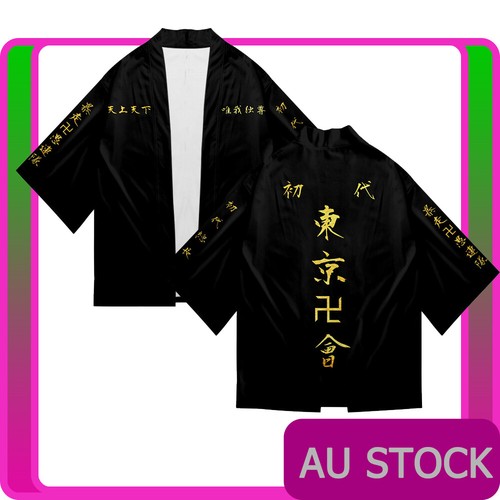 Adult Anime Tokyo Revengers Cosplay Costume Black Cloak Kimono Robe Yukata Coat - Picture 1 of 5