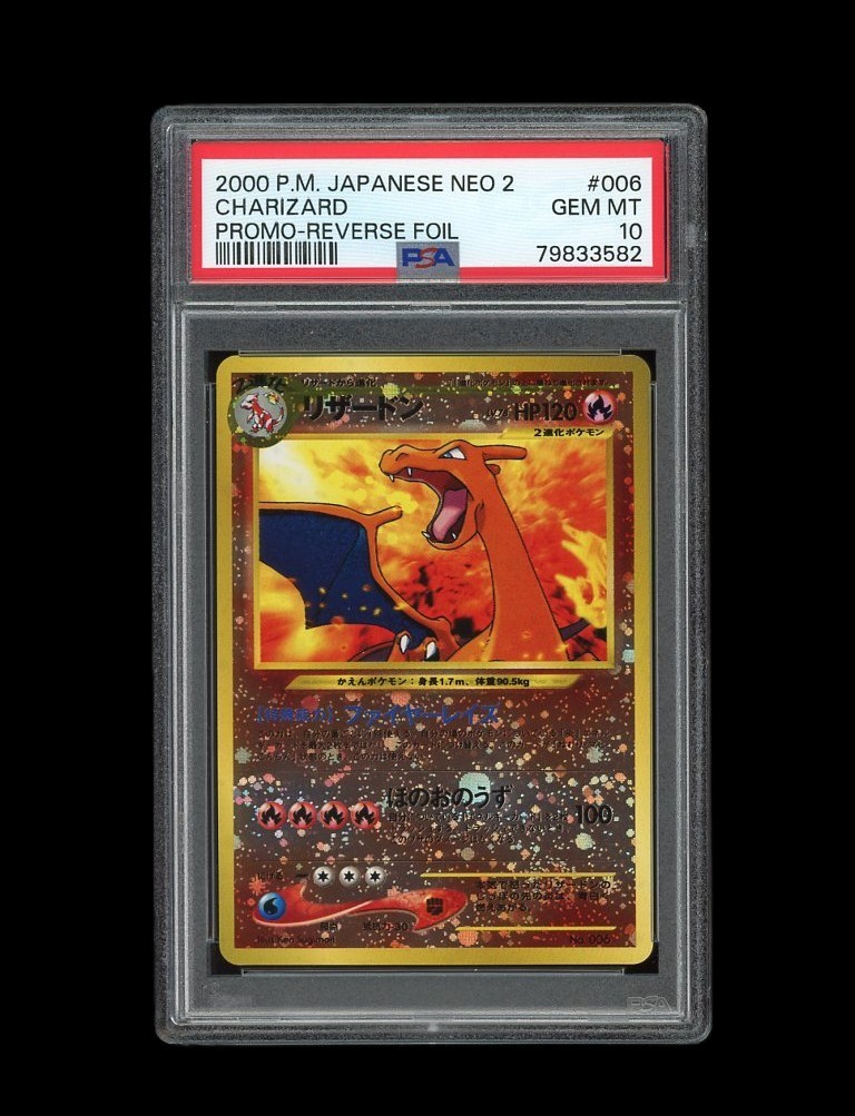 Pokemon PSA 10 GEM MINT 2000 Charizard Japanese Promo Neo File