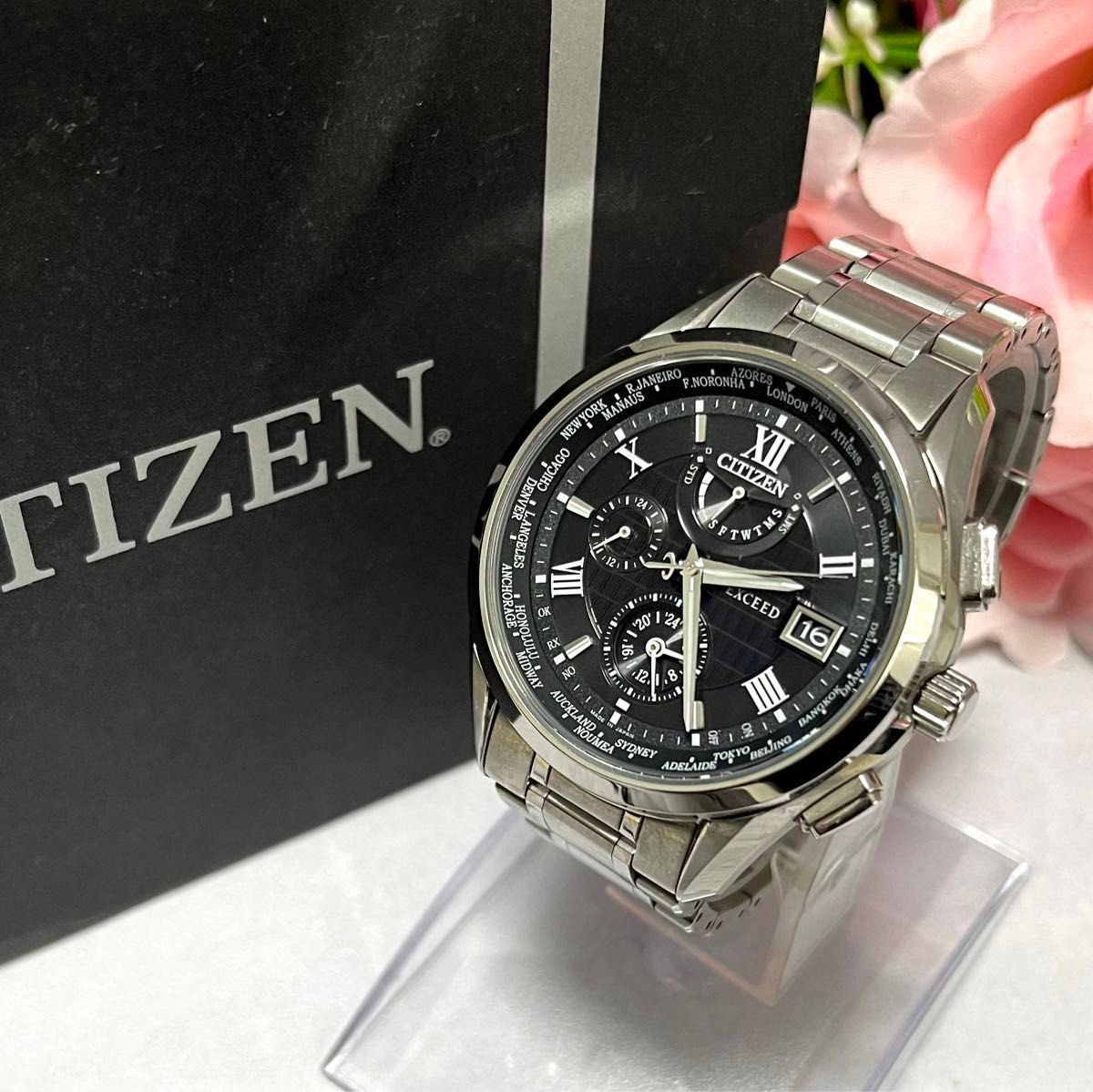 Radio para hombre Citizen Exceed Eco-Drive solar redonda esfera negra W41 mm hecha en Japón