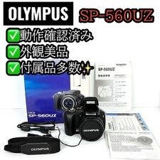 Excellent condition   OLYMPUS SP-560UZ digital camera, fully functional, with