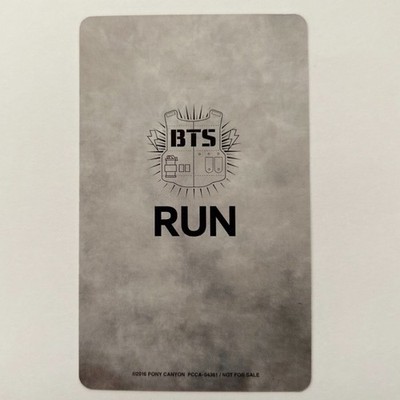BTS V Taehyung RUN Japan Limited Official photocard | eBay
