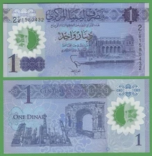 Libya 1 Dinar UNC Polymer Banknote 2019 P-85 8th Anniversary of the Revolution