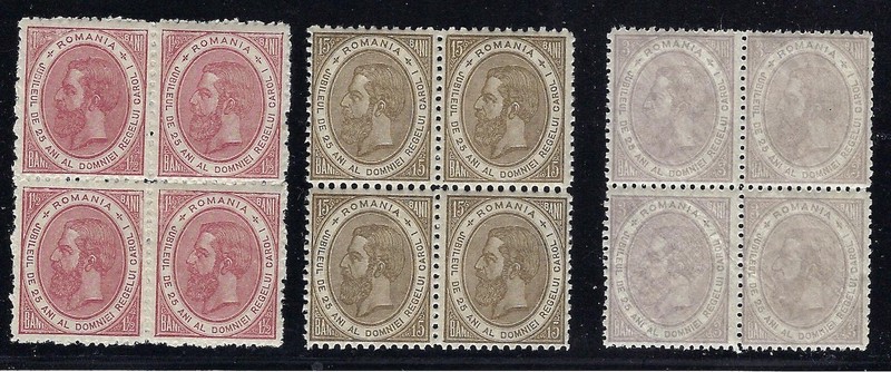 Romania, Scott #108, 109, 112, blocks of 4, Mint, Never Hinged, King Carol I