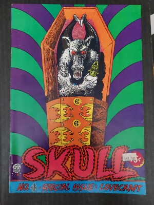 Skull Comics #4 1972 1st PRINT, LOVECRAFT ISSUE FN/VFN