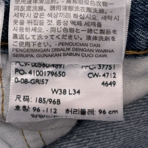 Levi's 560 Comfort Fit Jeans Herren 38x31 Medium Wash Heavyweight Denim Workwear - Bild 8 von 10
