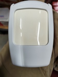 Honeywell 5800PIR-RES Motion Detector | eBay