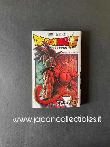 Dragon Ball Super 18 Japanese Manga - Nuovo - New