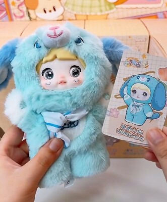 Nommi Puppy diary Series V5 Confirmed BlindBox Figure Plush Toy