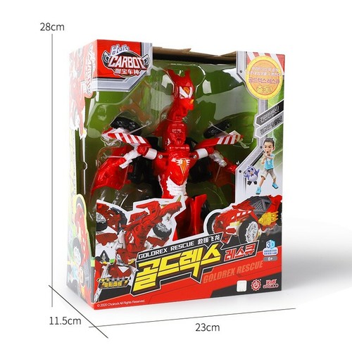 Kids Toy Hello Carbot Rescue 8" Figure Fire Police Car Transform Robot Boy Gift - Picture 88 of 88