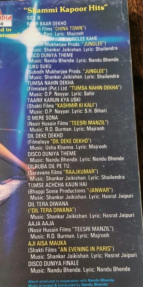 Disco Duniya Non Stop Hits Vinyl LP Record Bollywood Hindi Song 1982 Rare Indian - Image 4 of 4