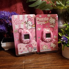 2x Mini My Melody Cute Kitty Pet Game Keychai...