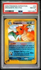 2002 POKEMON EXPEDITION #43 DRAGONITE-REVERSE FOIL PSA 8