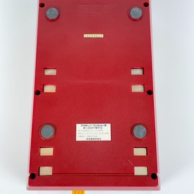 Nintendo Famicom + Disk System Set Tested Late Model NTSC-J Japan