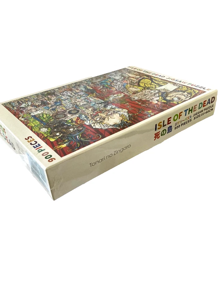 Takashi Murakami Jigsaw Puzzle 900 pieces / ISLE OF THE DEAD Kaikai Kiki shrink - Image 2 of 3