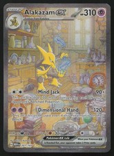 Alakazam ex 201/165 Holo Special Illustration Rare 151 Pokemon English NM on eBay