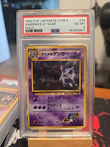 1996 Japanese Gym 2 Sabrina's Gengar Holo-Card PSA 6