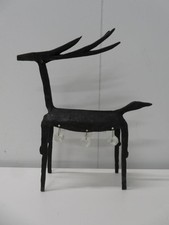 Metal Reindeer Christmas 9" Deer with Jewels Rustic Decorative Head Up