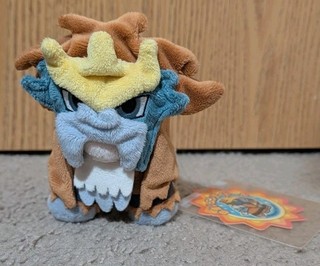Pokemon Center 2010 Entei Pokedoll Shiny MWT Extremely Rare