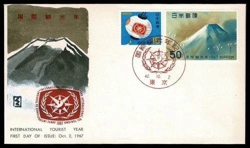 SG72L JAPAN 1967 FDC International Tourist year  nr 227