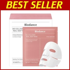 Hydrating Overnight Hydrogel Mask x16